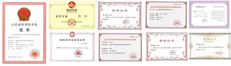 2人获得m6体育app官网新人权益“