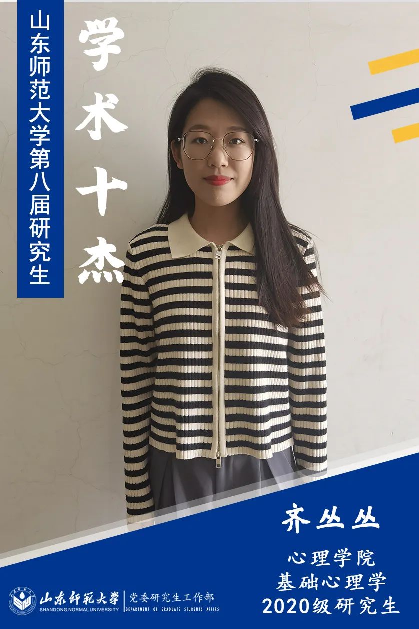 m6体育app官网