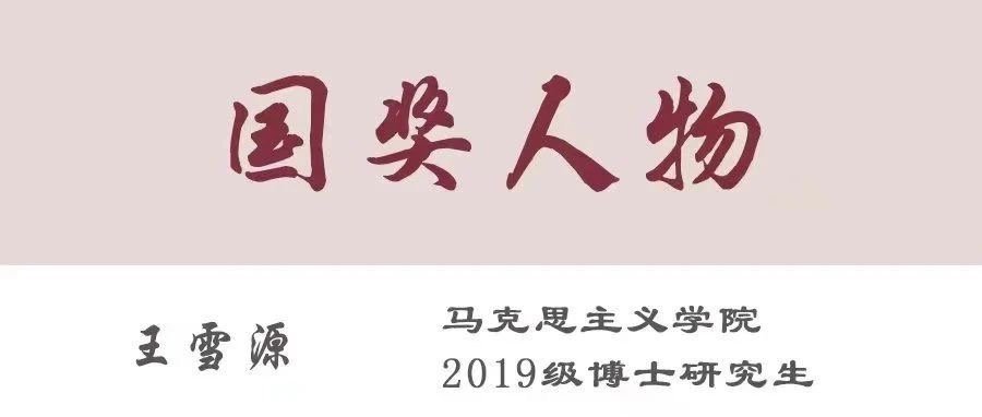 m6体育app官网举办“华为杯”第五