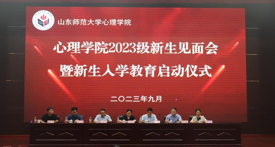 明晰目标