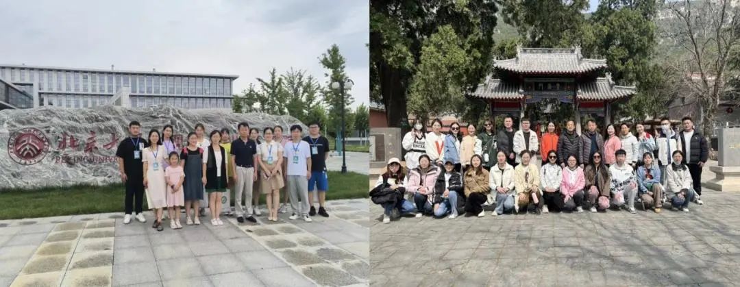 北京林业大学等高校读博深造