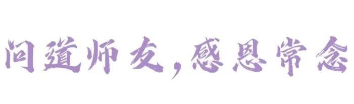 认真写作和专注科研的总结和肯定