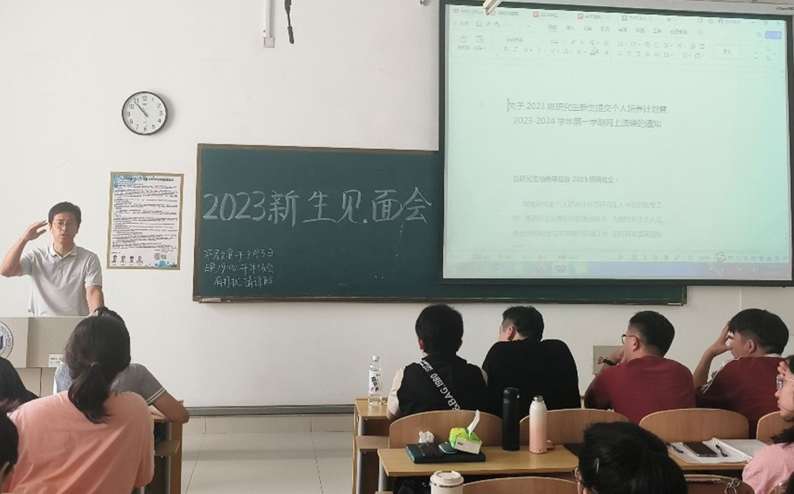 严于律己