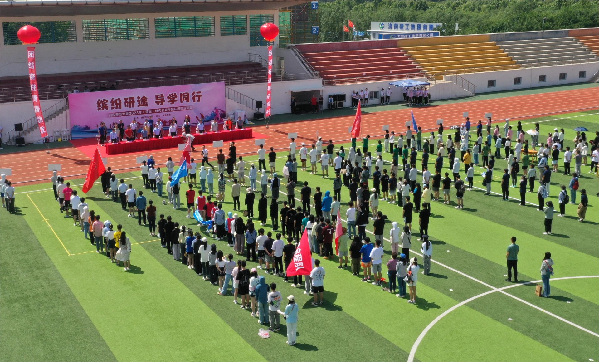 在全国范围内树立了导学思政建设的标杆
