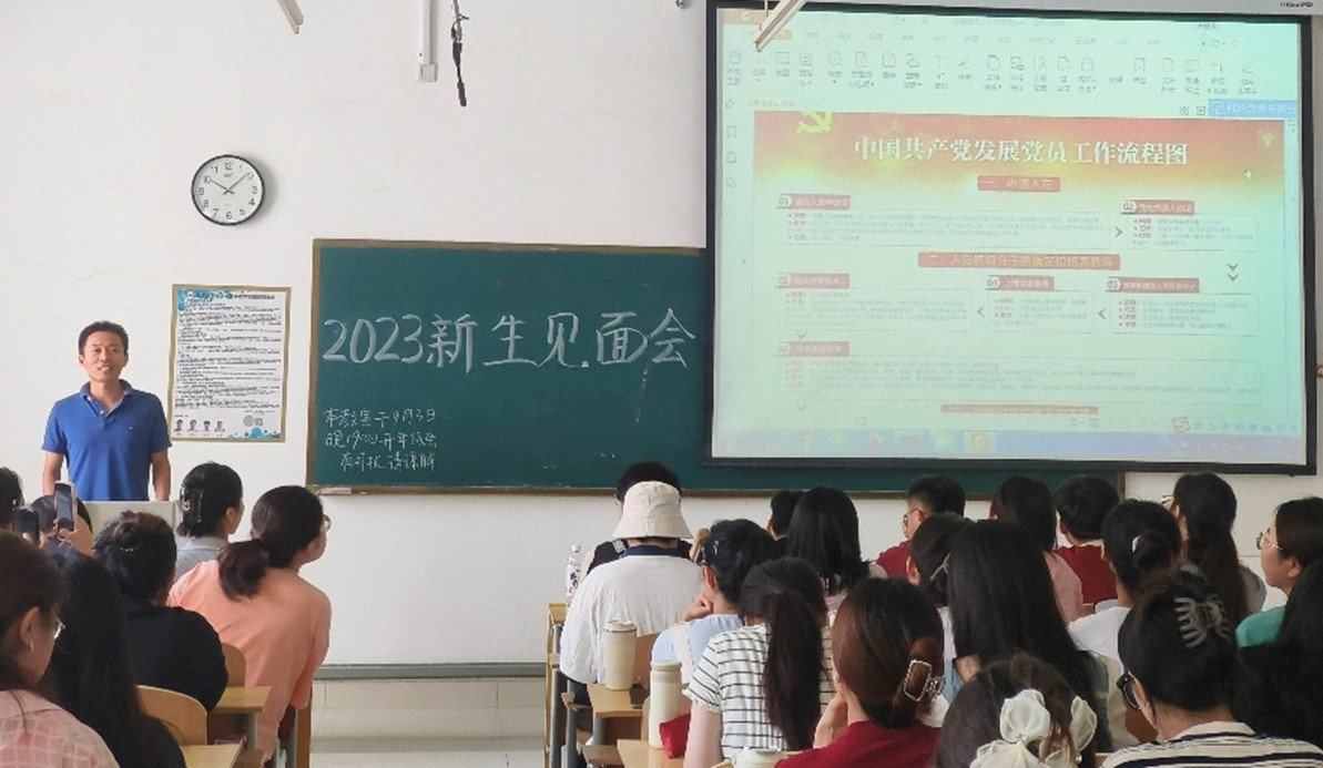 不论是在发展党员的过程中