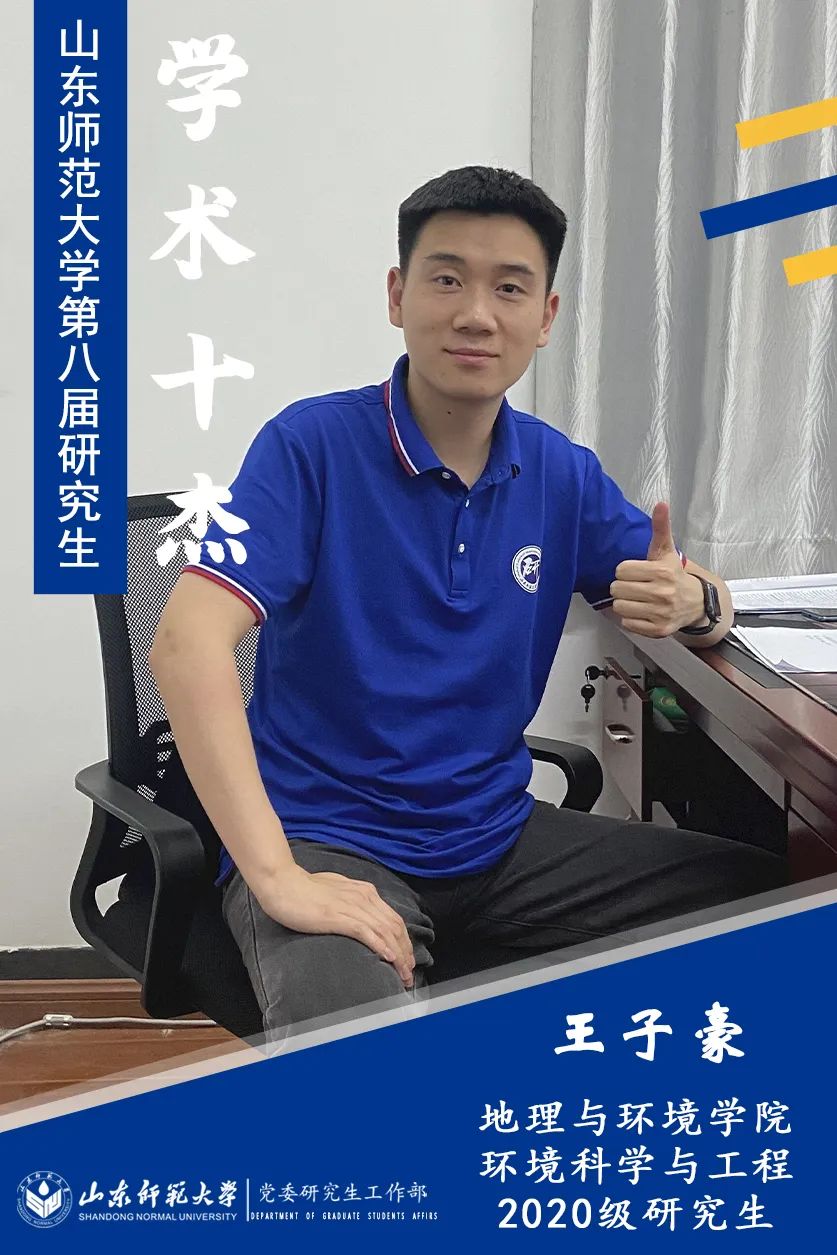 m6体育app官网新手怎么玩