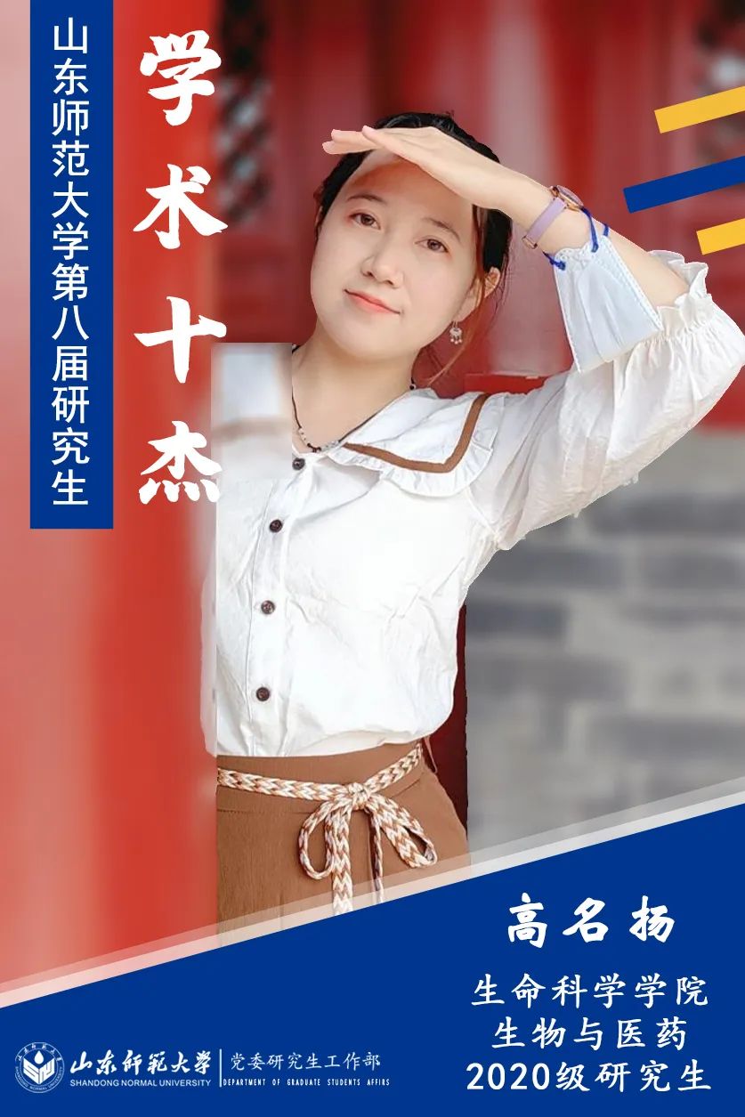 m6体育app官网新手怎么玩博科创新