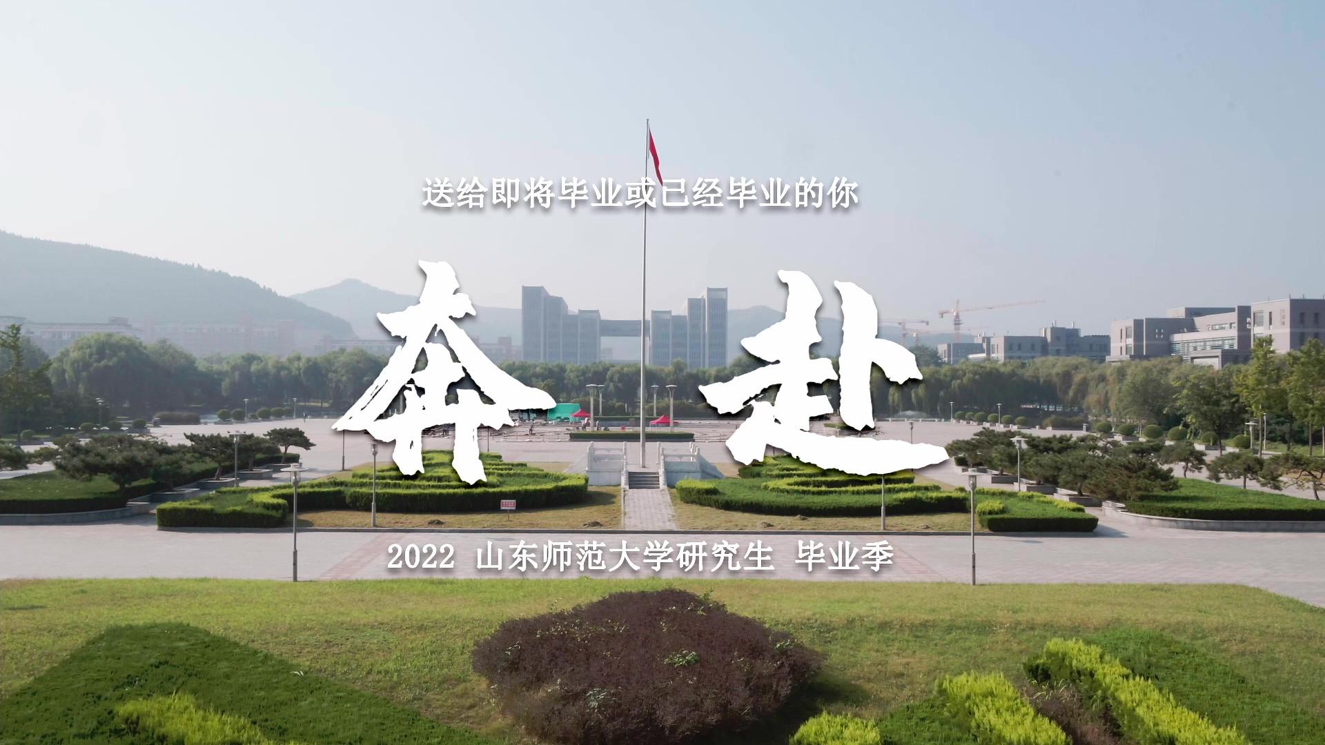 邮编：250014
