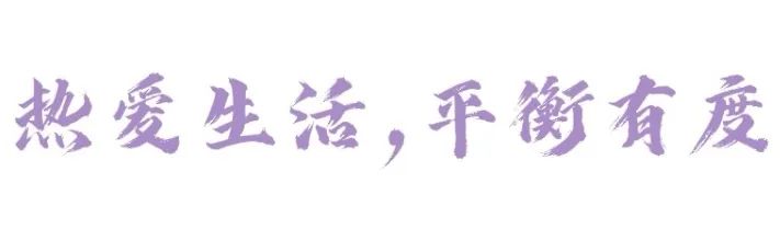更是对自己的一种鼓励和鞭策