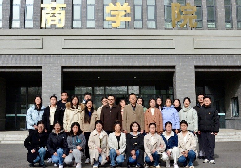 【公示】第八届研究生“学术十杰”评选