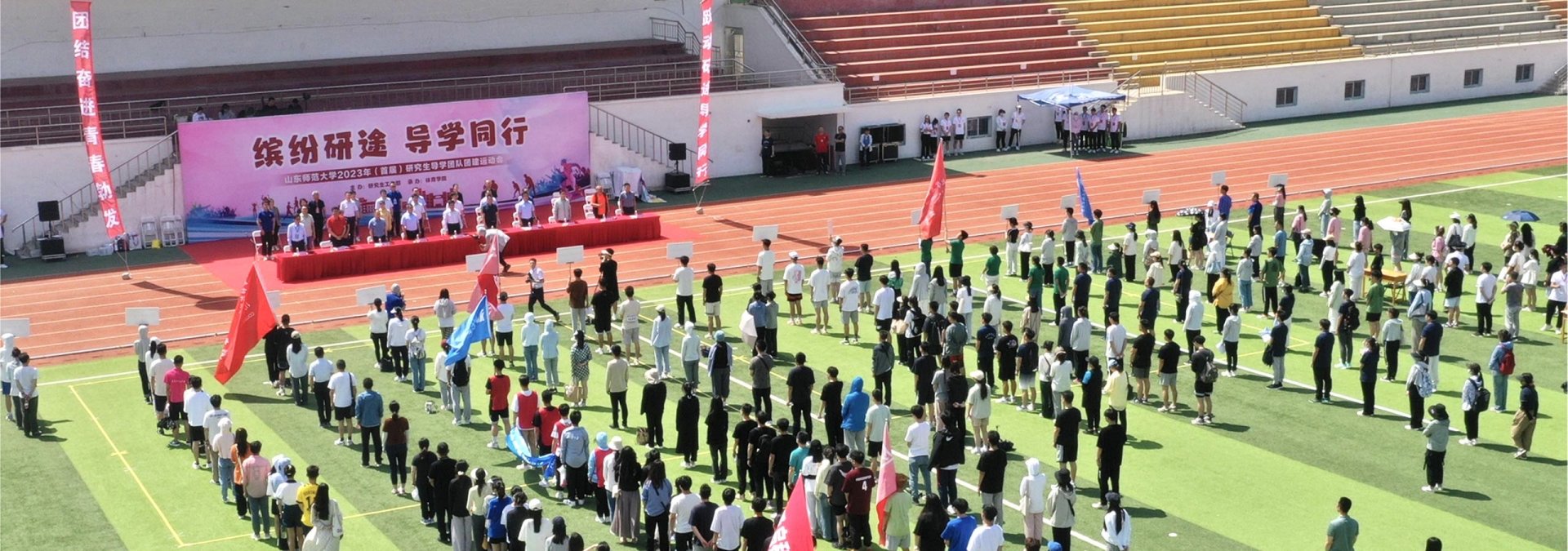 【公告】2022-2023学年十佳朋